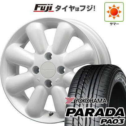 【新品 軽自動車】 夏タイヤ ホイール4本セット 165/55R14 ヨコハマ PARADA PA03 ブラックレター MLJ ハイペリオン ピノプラス 14インチ(送料無料) サマータイヤ