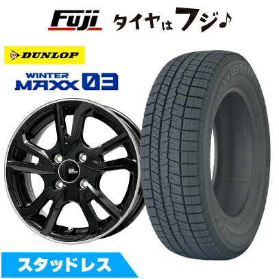 【パンク保証付き】【新品】オーリス/カローラルミオン用 スタッドレスタイヤ ホイール4本セット 195/65R15 ダンロップ ウインターマックス 03 WM03 ブランドルライン レツィオ ブラックリムポリッシュ 6J 15インチ(送料無料)