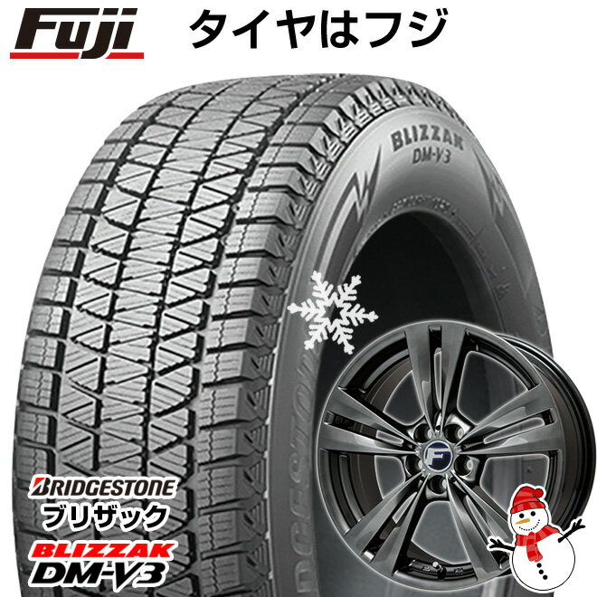 【新品】レクサスRX -2022/7 <strong>スタッドレス</strong>タイヤ ホイール4本セット <strong>235</strong>/55R20 ブリヂストン ブリザック DM-V3 DMV3 レアマイスター L-Fラウンジ(平座ナット仕様) 20インチ(送料無料)