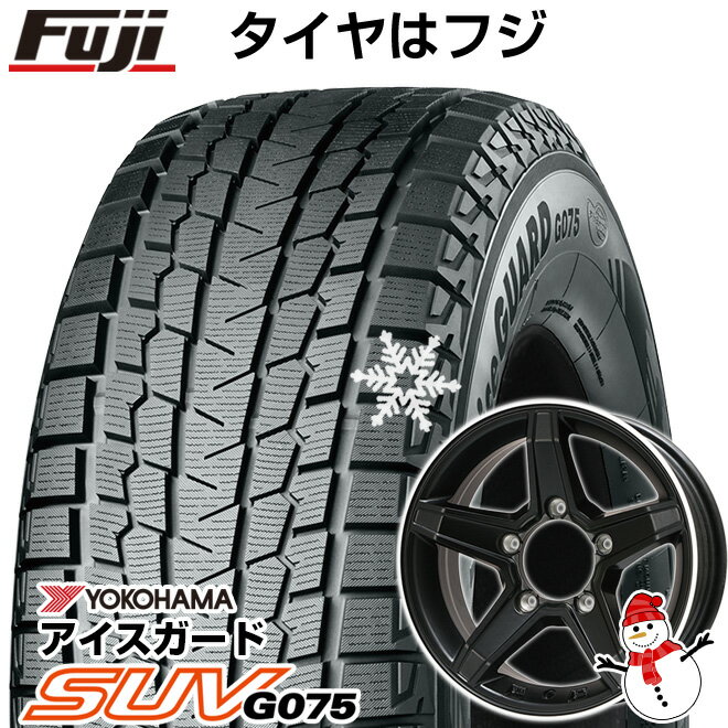 【新品】ジムニー スタッドレスタイヤ ホイール4本セット 185/85R16 ヨコハマ アイスガード SUV G075 プレミックス エステラ(マットブラック/リムポリッシュ) 16インチ(送料無料)