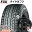 4/30限定!エントリーでポイント最大32倍! 【新品】ジムニー スタッドレスタイヤ ホイール4本セット 175/80R16 ヨコハマ アイスガード SUV G075 ビッグウエイ B-MUD K(マットブラック) 16インチ(送料無料)