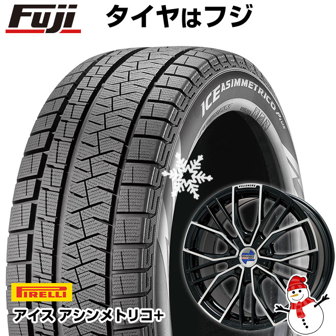 【新品】輸入車用 BMW X4（G02） スタッドレスタイヤ ホイール4本セット 245/50R19 ピレリ ウィンター アイスアシンメトリコ プラス RFT ケレナーズ エルツ(ブラックポリッシュ) 19インチ(送料無料)
