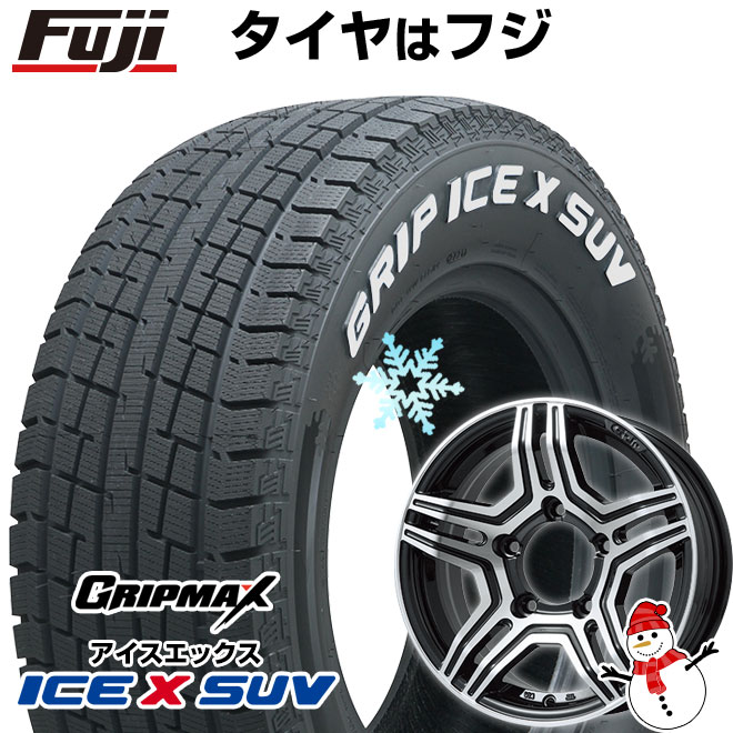 【新品】ジムニー スタッドレスタイヤ ホイール4本セット 185/85R16 グリップマックス アイスX SUV RWL ホワイトレター(限定) プレミックス グラバス-Jr(ブラックポリッシュ) 16インチ(送料無料)