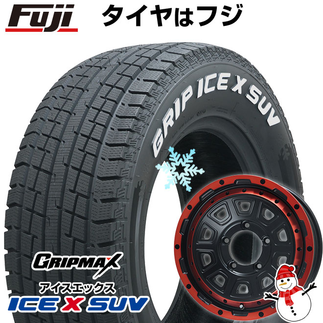 【新品】ジムニー スタッドレスタイヤ ホイール4本セット 185/85R16 グリップマックス アイスX SUV RWL ホワイトレター(限定) レアマイスター LMG DS-10 マットブラック/レッドリム 16インチ(送料無料)