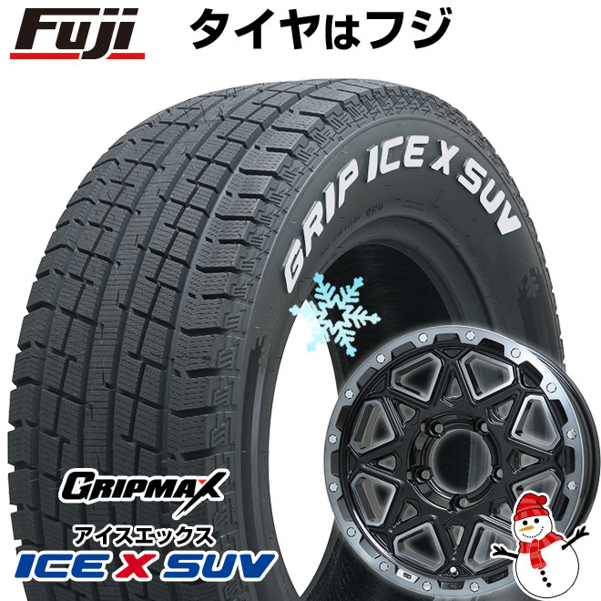 【新品】ジムニーシエラ/ジムニーノマド スタッドレスタイヤ ホイール4本セット 215/70R16 グリップマックス アイスX SUV RWL ホワイトレター(限定) レアマイスター LMG モンタグナ(ブラックポリッシュ/ブラッククリア) 16インチ(送料無料)