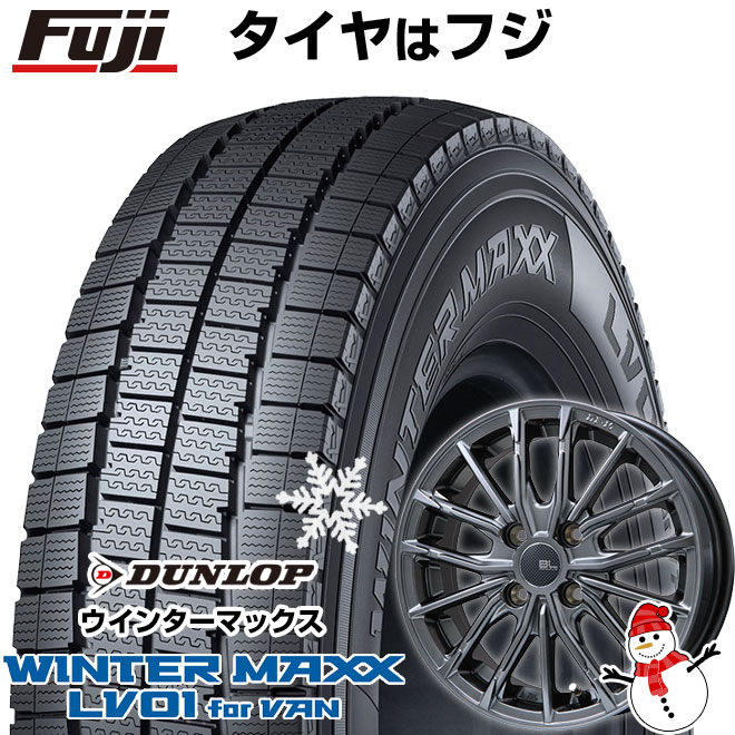 【送料無料】クリッパーEV ミニキャブEV スタッドレスタイヤ ホイール4本セット 145/80R12 86/84N ダンロップ ウインターマックス LV01 for VAN ブランドルライン DF-10M ハイパーグレー 12インチ(送料無料)