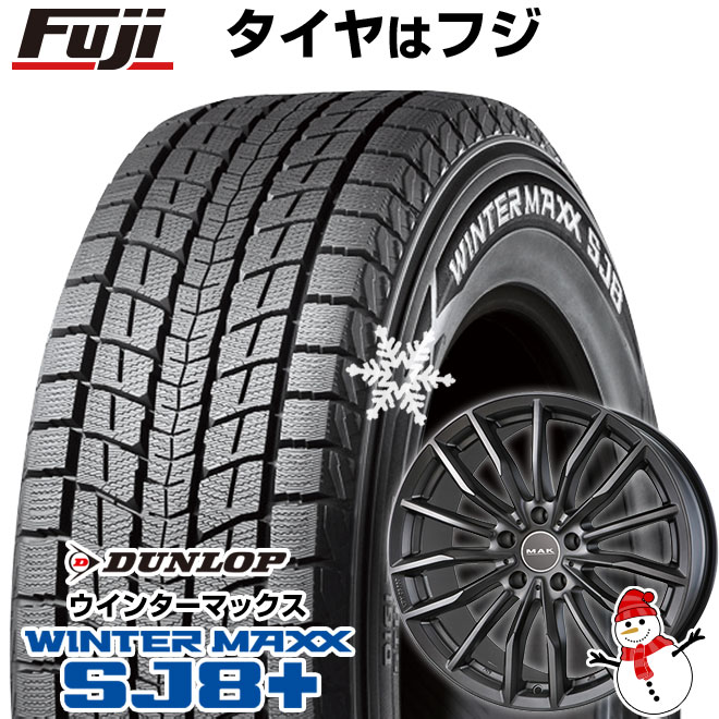 【パンク保証付き】【新品】輸入車用 BMW X6（G06） スタッドレスタイヤ ホイール4本セット 265/50R19 ダンロップ ウインターマックス SJ8+ MAK ラップ 19インチ(送料無料)