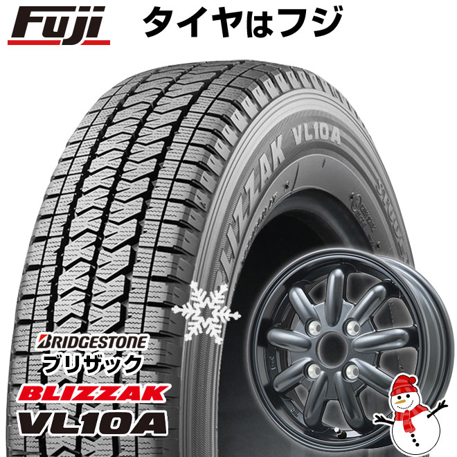 【送料無料】クリッパーEV ミニキャブEV スタッドレスタイヤ ホイール4本セット 145/80R12 86/84N ブリヂストン ブリザック VL10A ブランドルライン ストレンジャーKST-9改 ブラック 12インチ(送料無料)
