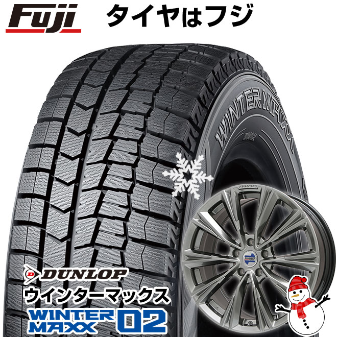 【新品】輸入車用 BMW X4（G02） スタッドレスタイヤ ホイール4本セット 245/50R19 ダンロップ ウインターマックス 02 WM02 RFT ケレナーズスポーツ X-LINE(クロームハイパーブラック) 19インチ(送料無料)