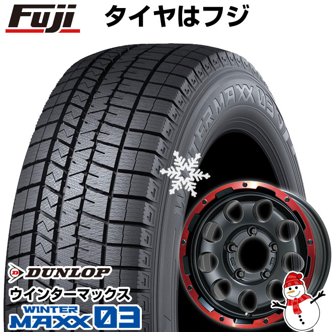 【パンク保証付き】【新品】ジムニーシエラ/ジムニーノマド スタッドレスタイヤ ホイール4本セット 215/70R16 ダンロップ ウインターマックス 03 WM03 レアマイスター LMG CS-9 マットブラック/レッドリム 16インチ(送料無料)