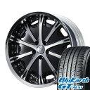 【送料無料】 225/35R19 19インチ AMISTAD アミスタット ベルグ 8J 8.00-19 YOKOHAMA ヨコハマ ブルーアース GT AE51 サマータイヤ ホイール4本セット【YOsum19】
