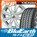 【送料無料】 165/70R13 13インチ HOT STUFF ホットスタッフ ララパーム KC-8 4J 4.00-13 YOKOHAMA ヨコハマ ブルーアース AE-01 SALE サマータイヤ ホイール4本セット【YO17sum】