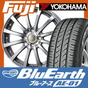 【送料無料】 165/55R14 14インチ TOPY トピー グレール リボーン 4.5J 4.50-14 YOKOHAMA ヨコハマ ブルーアース AE-01 SALE サマータイヤ ホイール4本セット【YO17sum】