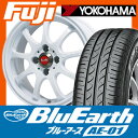 【送料無料 N-BOX タントカスタム ワゴンR】 155/65R14 14インチ LEHRMEISTER レアマイスター LMスポーツファイナル(ホワイト) 4.5J 4.50-14 YOKOHAMA ヨコハマ ブルーアース AE-01 SALE サマータイヤ ホイール4本セット【YO17sum】