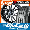 【送料無料 プリウス50系】 195/65R15 15インチ WEDS ウェッズ ヴェルバ スポルト トヨタ車専用 6.5J 6.50-15 YOKOHAMA ヨコハマ ブルーアース AE-01F SALE サマータイヤ ホイール4本セット【YO17sum】