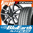 【送料無料】 175/65R14 14インチ BRANDLE ブランドル M61BP 5.5J 5.50-14 YOKOHAMA ヨコハマ ブルーアース AE-01F SALE サマータイヤ ホイール4本セット【YO17sum】