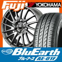 【送料無料 プリウス50系】 195/65R15 15インチ A-TECH エーテック シュナイダー SR28 トヨタ車専用 6.5J 6.50-15 YOKOHAMA ヨコハマ ブルーアース AE-01F SALE サマータイヤ ホイール4本セット【YO17sum】