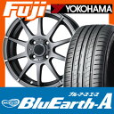 【送料無料 ノート】 185/65R15 15インチ BRANDLE ブランドル 562 5.5J 5.50-15 YOKOHAMA ヨコハマ ブルーアース A(AE50) SALE サマータイヤ ホイール4本セット【YO17sum】