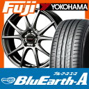 【送料無料】 205/55R16 16インチ A-TECH エーテック ファイナルマインド GR-NEX 6.5J 6.50-16 YOKOHAMA ヨコハマ ブルーアース A(AE50Z) SALE サマータイヤ ホイール4本セット【YO17sum】