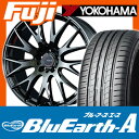 【送料無料】 225/40R18 18インチ RAYS レイズ ホムラ 2X9 JET BLACK EDITION 8J 8.00-18 YOKOHAMA ヨコハマ ブルーアース A(AE50Z) SALE サマータイヤ ホイール4本セット【YO17sum】