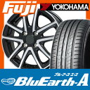 【送料無料】 185/55R15 15インチ BRANDLE ブランドル M61BP 5.5J 5.50-15 YOKOHAMA ヨコハマ ブルーアース A(AE50) SALE サマータイヤ ホイール4本セット【YO17sum】