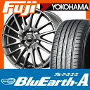【送料無料】 205/55R16 16インチ A-TECH エーテック シュナイダー SR28 6.5J 6.50-16 YOKOHAMA ヨコハマ ブルーアース A(AE50Z) SALE サマータイヤ ホイール4本セット【YO17sum】
