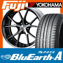 【送料無料】 225/40R19 19インチ WEDS ウェッズ マーベリック 905S 7.5J 7.50-19 YOKOHAMA ヨコハマ ブルーアース A(AE50Z) SALE サマータイヤ ホイール4本セット【YO17sum】