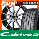 【送料無料】 205/55R16 16インチ BRANDLE ブランドル 562B 6.5J 6.50-16 YOKOHAMA ヨコハマ Cドライブ2(限定) サマータイヤ ホイール4本セット【YO17sum】
