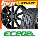 【送料無料 N-BOX タントカスタム ワゴンR】 165/55R15 15インチ BRIDGESTONE ブリヂストン エコフォルム CRS/131 4.5J 4.50-15 DUNLOP ダンロップ EC202L サマータイヤ ホイール4本セット【DU17sum】