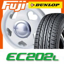 【送料無料 N-BOX タントカスタム ワゴンR】 155/65R14 14インチ G-CORPORATION ムービンカフェレーベル オープンハート2 5J 5.00-14 DUNLOP ダンロップ EC202L サマータイヤ ホイール4本セット【DU17sum】