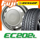 【送料無料】 155/65R13 13インチ ELBE エルベ オリジナル スチール 4J 4.00-13 DUNLOP ダンロップ EC202L サマータイヤ ホイール4本セット