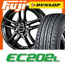 【送料無料 N-BOX タントカスタム ワゴンR】 165/55R15 15インチ BRIDGESTONE ブリヂストン バルミナ S5 4.5J 4.50-15 DUNLOP ダンロップ EC202L サマータイヤ ホイール4本セット【DU17sum】