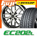 【送料無料 N-BOX タントカスタム ワゴンR】 165/55R15 15インチ R-PRIDE 和道 桜 5J 5.00-15 DUNLOP ダンロップ EC202L サマータイヤ ホイール4本セット【DU17sum】