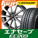 【送料無料】 185/55R15 15インチ MANARAY マナレイ ユーロスピード G10 6J 6.00-15 DUNLOP ダンロップ エナセーブ EC203 サマータイヤ ホイール4本セット【DU17sum】