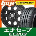 【送料無料 エブリイワゴン】 165/50R15 15インチ SOLID RACING ソリッドレーシング Iメタル X 4.5J 4.50-15 DUNLOP ダンロップ エナセーブ EC203 サマータイヤ ホイール4本セット【DU17sum】