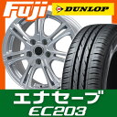 【送料無料】 205/60R16 16インチ BRANDLE ブランドル M68 6.5J 6.50-16 DUNLOP ダンロップ エナセーブ EC203 サマータイヤ ホイール4本セット【DU17sum】