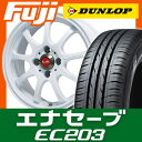 【送料無料】 165/50R16 16インチ LEHRMEISTER レアマイスター LMスポーツファイナル(ホワイト) 5J 5.00-16 DUNLOP ダンロップ エナセーブ EC203 サマータイヤ ホイール4本セット【DU17sum】
