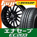【送料無料】 205/60R16 16インチ A-TECH エーテック シュナイダー セイバーロンド 6.5J 6.50-16 DUNLOP ダンロップ エナセーブ EC203 サマータイヤ ホイール4本セット【DU17sum】