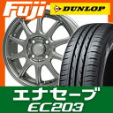 【送料無料 N-BOX タントカスタム ワゴンR】 155/65R14 14インチ BRANDLE ブランドル Z01 4.5J 4.50-14 DUNLOP ダンロップ エナセーブ EC203 サマータイヤ ホイール4本セット【DU17sum】