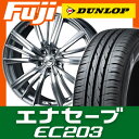 【送料無料 ノア ヴォクシー】 215/45R18 18インチ WEDS ウェッズ レオニス FY 7J 7.00-18 DUNLOP ダンロップ エナセーブ EC203 サマータイヤ ホイール4本セット【DU17sum】