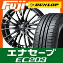 【送料無料】 205/50R17 17インチ TOPY トピー ドルフレン デルディオ 7J 7.00-17 DUNLOP ダンロップ エナセーブ EC203 サマータイヤ ホイール4本セット【DU17sum】