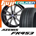 【送料無料】 245/40R19 19インチ MONZA モンツァ ワーウィック DS.05 8J 8.00-19 FALKEN ファルケン アゼニス FK453(限定) サマータイヤ ホイール4本セット