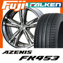 【送料無料】 245/40R20 20インチ WEDS ウェッズ マーベリック 605S 8.5J 8.50-20 FALKEN ファルケン アゼニス FK453(限定) サマータイヤ ホイール4本セット