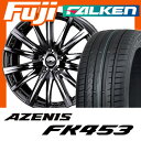 【送料無料】 245/40R20 20インチ IMPUL インパル アウラ SX-40 9J 9.00-20 FALKEN ファルケン アゼニス FK453(限定) サマータイヤ ホイール4本セット