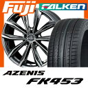 【送料無料】 245/40R20 20インチ WEDS ウェッズ クレンツェ グラベン 680EVO 8.5J 8.50-20 FALKEN ファルケン アゼニス FK453(限定) サマータイヤ ホイール4本セット