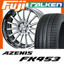 【送料無料】 245/45R19 19インチ WEDS ウェッズ マーベリック 815F 8.5J 8.50-19 FALKEN ファルケン アゼニス FK453(限定) サマータイヤ ホイール4本セット