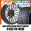 【送料無料】 235/50R18 18インチ LEHRMEISTER レアマイスター ティニャネロ(パールブラック/ブラッククリア) 7.5J 7.50-18 FALKEN ユーロウィンター HS449 オールシーズン(限定) オールシーズンタイヤ ホイール4本セット