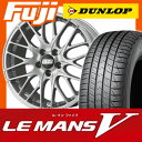 【送料無料】 215/60R17 17インチ BBS GERMANY BBS CS 7J 7.00-17 DUNLOP ダンロップ ルマン V(ファイブ) サマータイヤ ホイール4本セット【DU17sum】