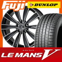 【送料無料】 205/45R17 17インチ GARSON ギャルソン グレイブ 7J 7.00-17 DUNLOP ダンロップ ルマン V(ファイブ) サマータイヤ ホイール4本セット【DU17sum】