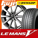 【送料無料】 185/55R16 16インチ MANARAY マナレイ ユーロスピード G10 6J 6.00-16 DUNLOP ダンロップ ルマン V(ファイブ) サマータイヤ ホイール4本セット【DU17sum】